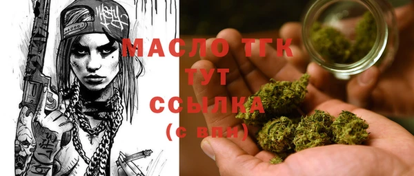 PSILOCYBIN Вяземский